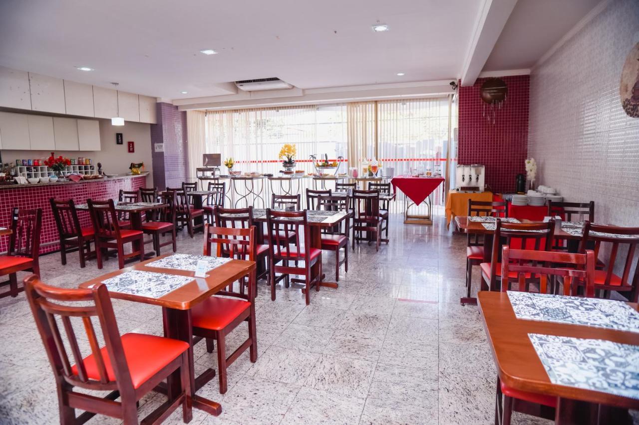Costa Atlantico Hotel São Luís Εξωτερικό φωτογραφία