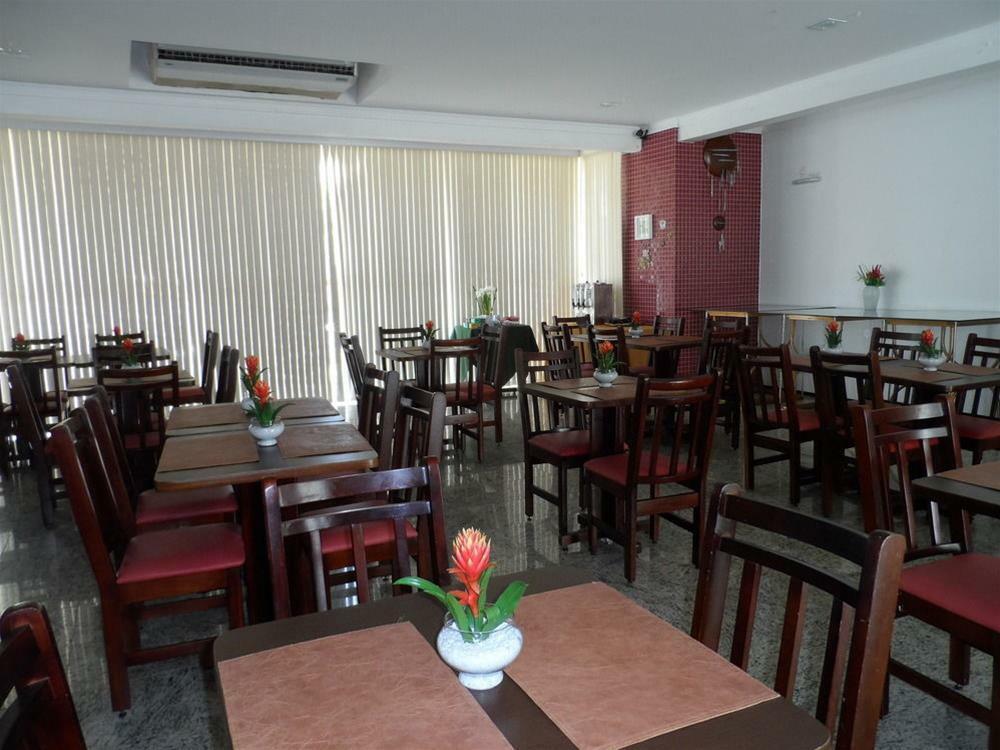 Costa Atlantico Hotel São Luís Εξωτερικό φωτογραφία