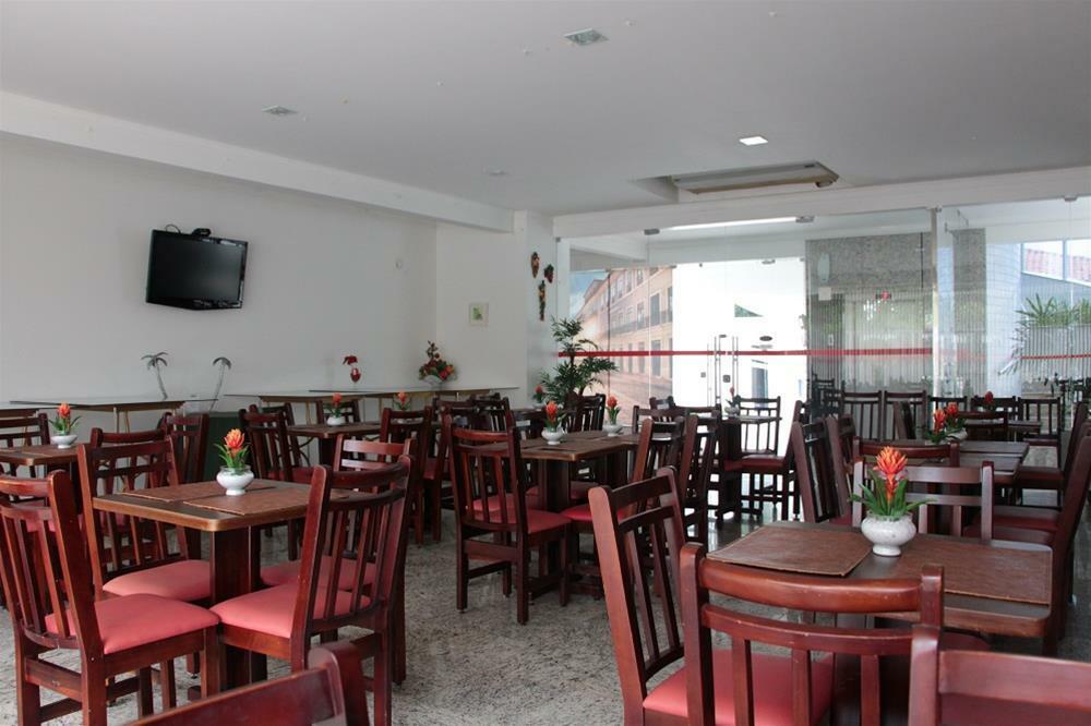 Costa Atlantico Hotel São Luís Εξωτερικό φωτογραφία